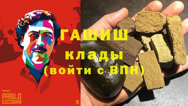 винт Богородицк